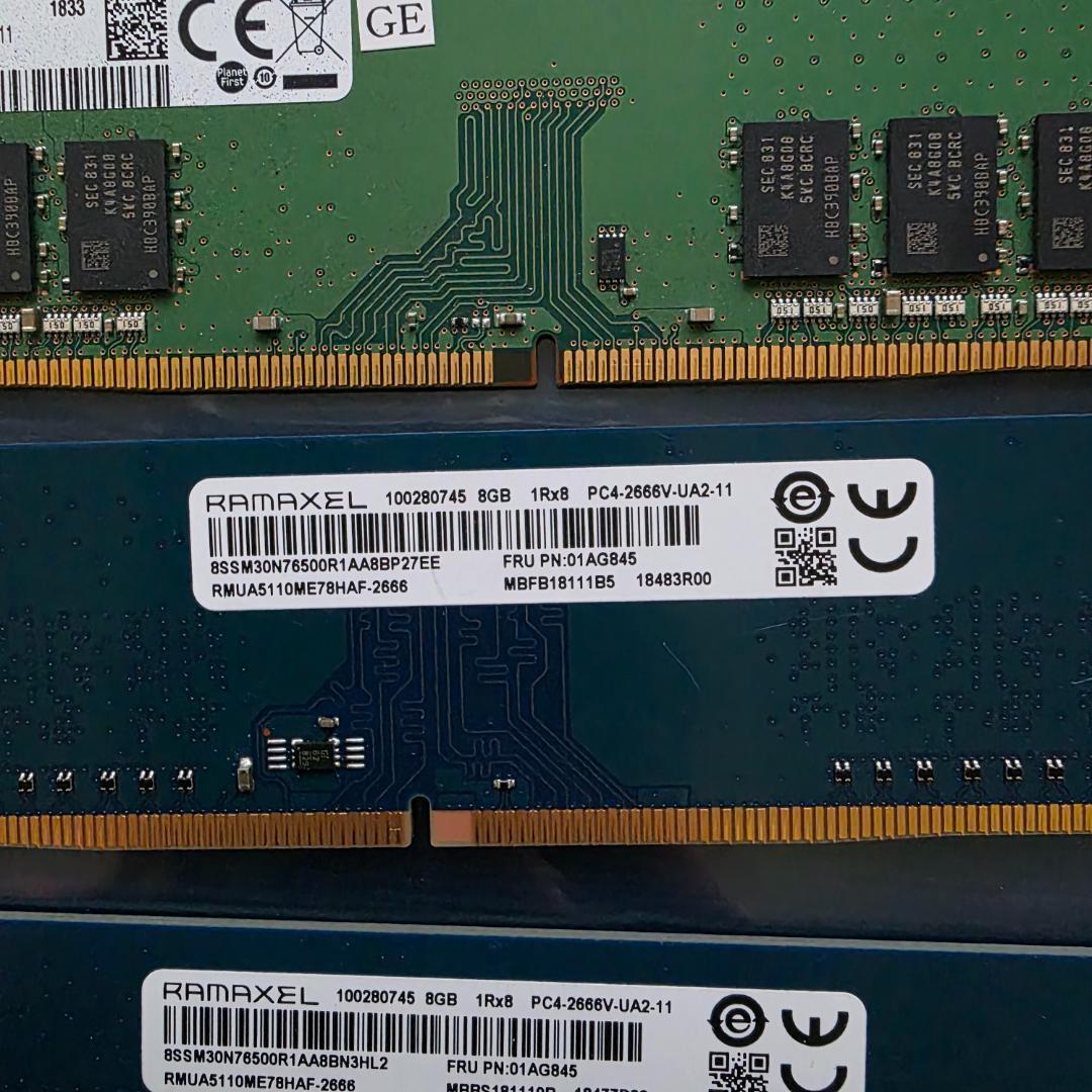 メモリ DDR4 72GB 8GB×9枚セット
