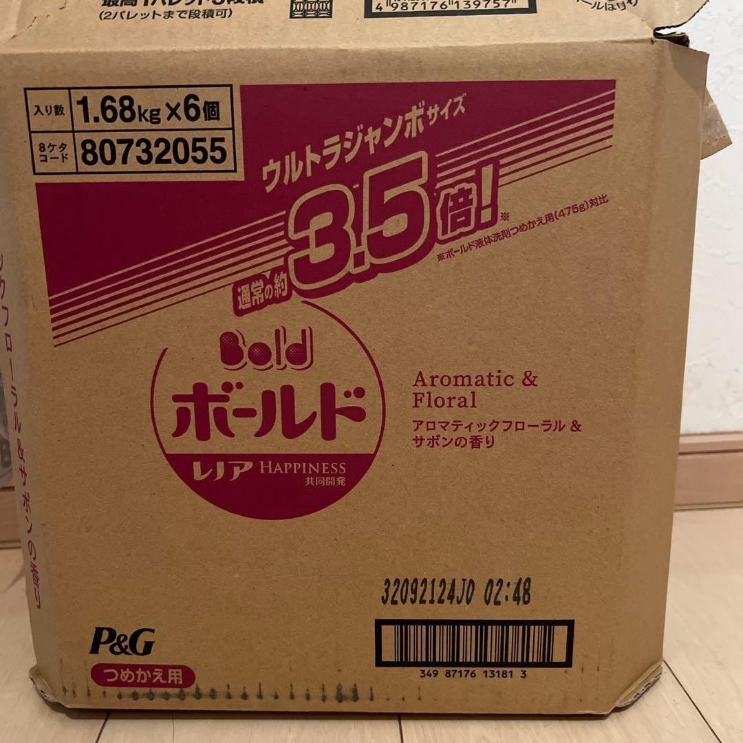 ボールド　液体　アロマティックフローラル&サボン　1.68kg 6袋　【旧品】