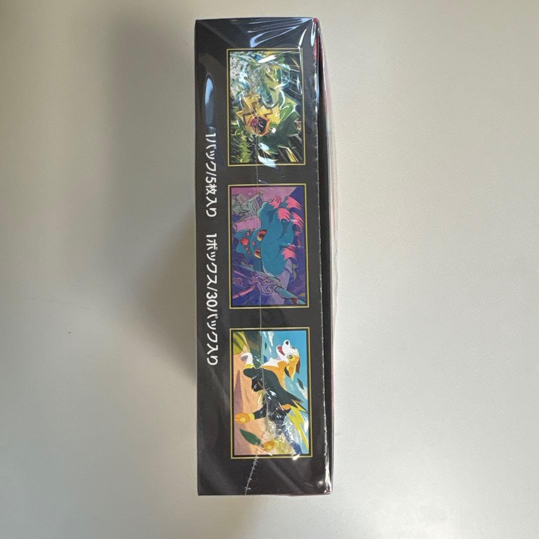 シュリンク付き インフェルノX BOX ボックス ポケモンカードゲーム