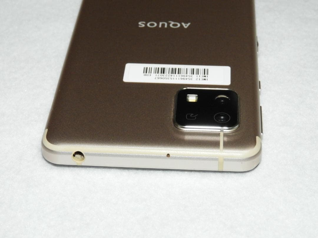 SHARP AQUOS sense4 lite SH-RM15 SIMフリー