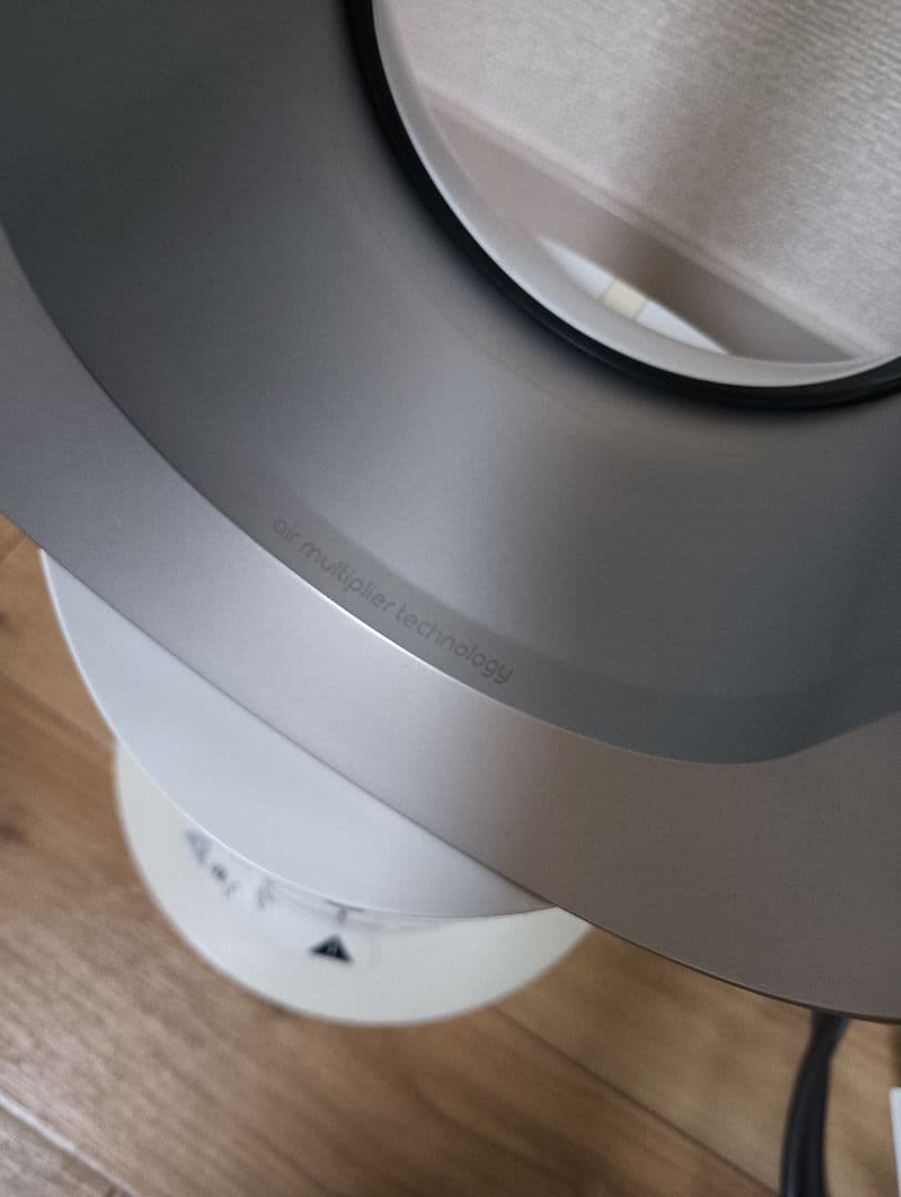 Dyson hot+cool 扇風機　ホワイト　AM05 リモコン付き