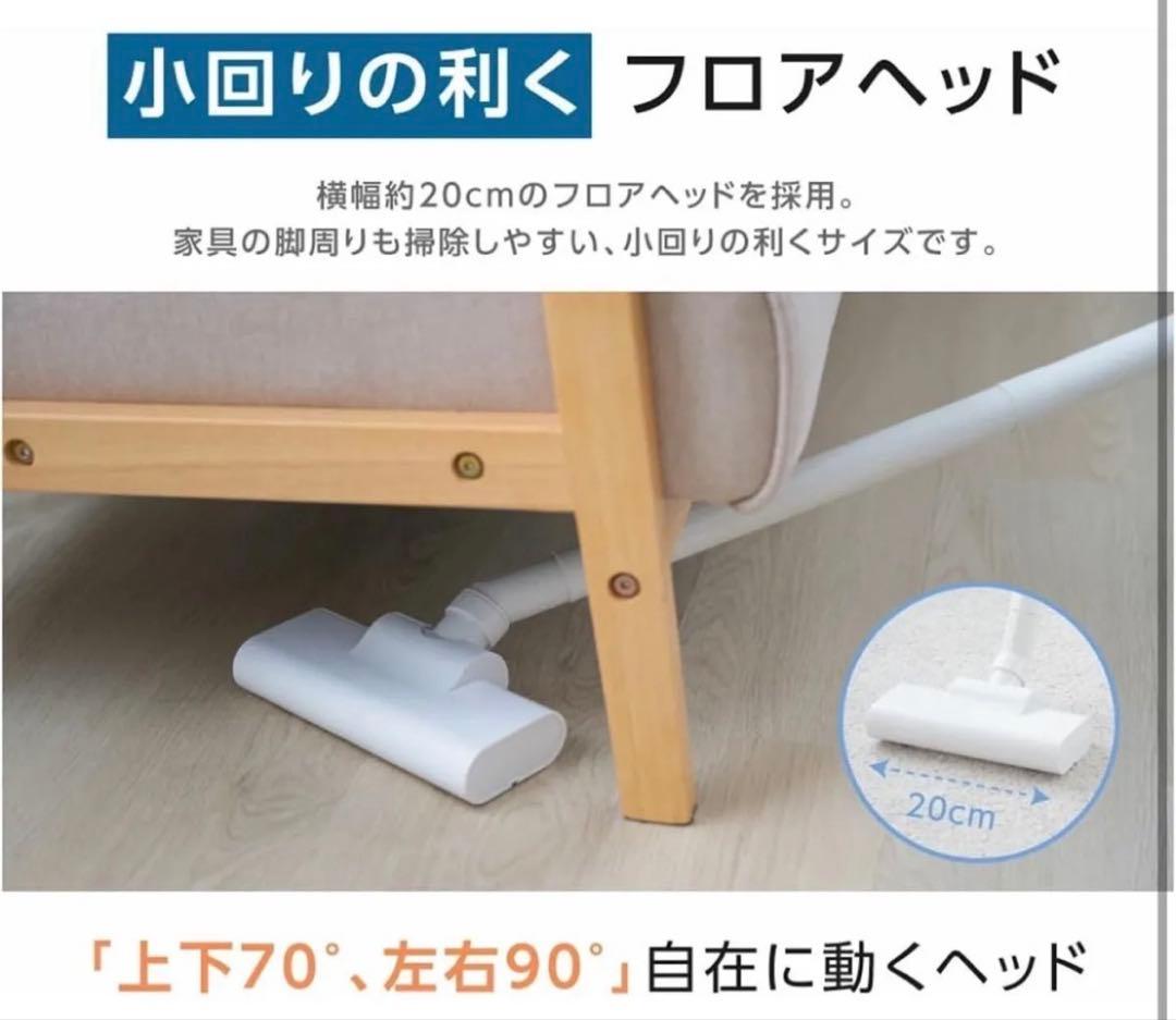 新品コードレス 掃除機 軽量 水洗い可能スティッククリーナー ハンディクリーナー