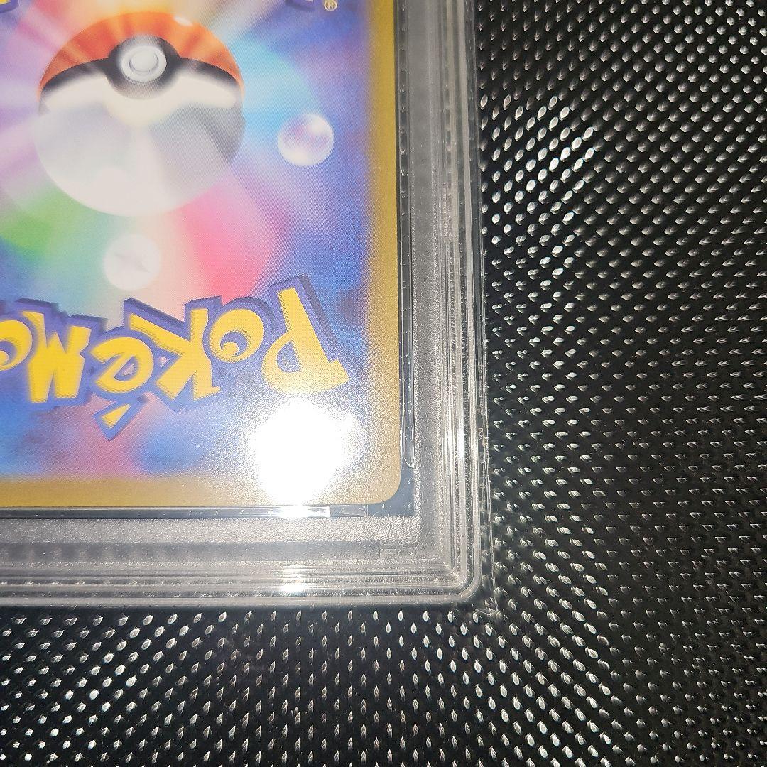 PSA10 ピカチュウV 129/414 SI 2021