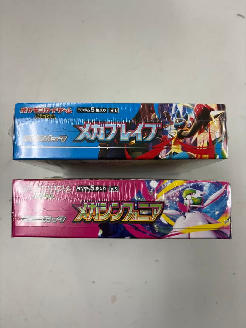 コガケン　