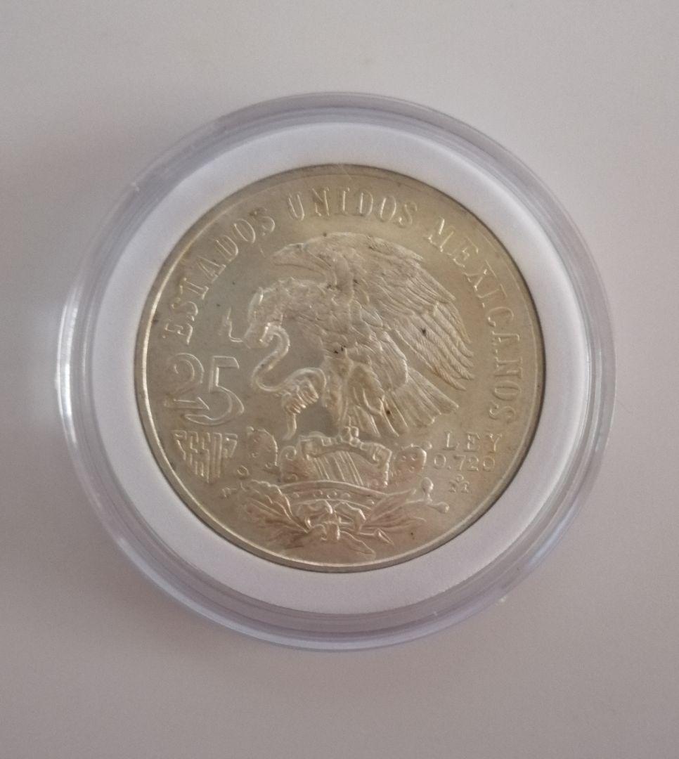 メキシコオリンピック開催記念　25ペソ銀貨