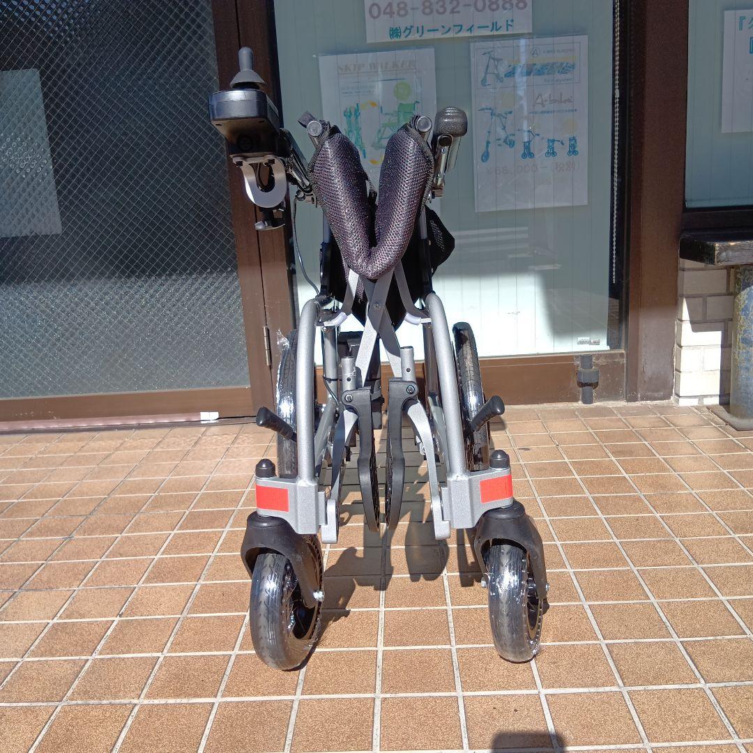 超軽量 電動車椅子 （総重量16.7㎏）