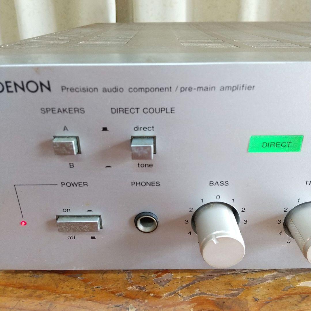 DENON　プリメインアンプ　PMA-530
