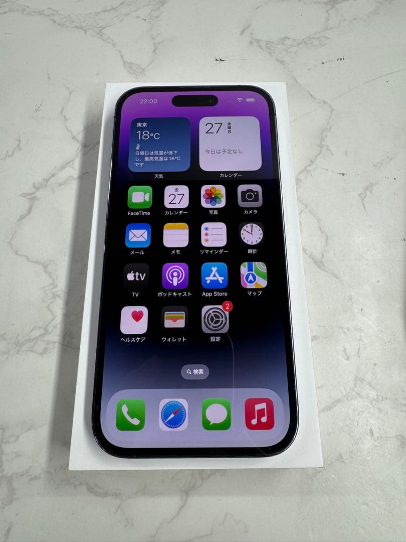 iPhone 14 Pro 128GB MQ0F3J/A SIMフリー