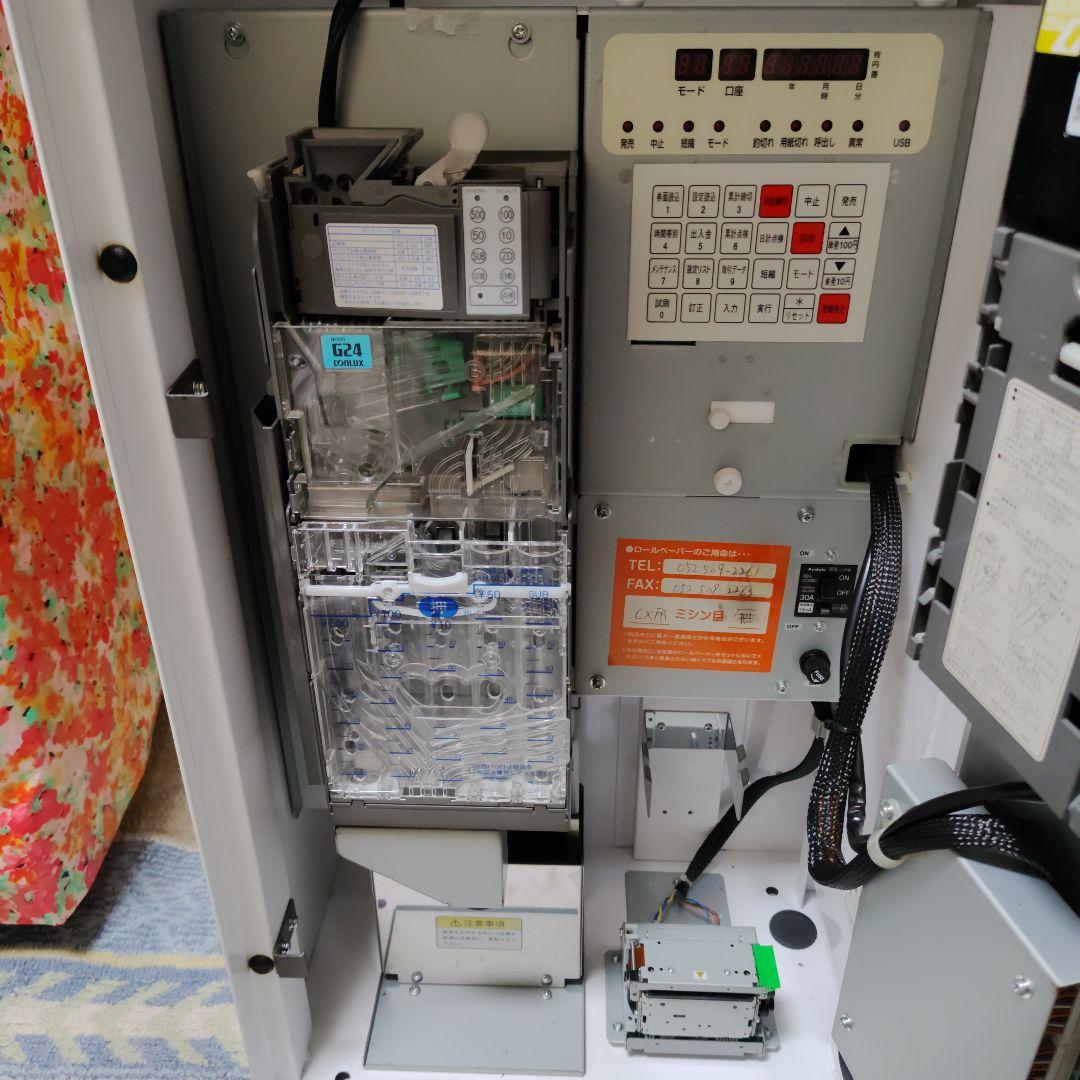 券売機 フジタカFK-CＸ42