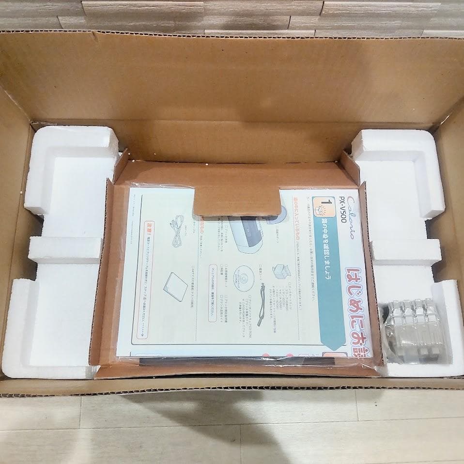★新品未使用★ EPSON エプソン カラリオ PX-V500 プリンター