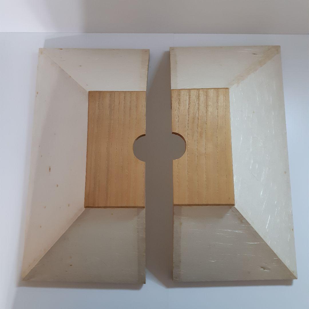 茶道具　助炭　炉覆　焦縁　炉縁
