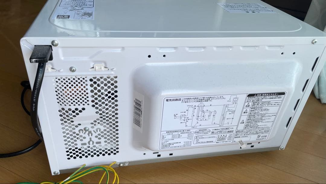電子レンジ YUASA PRIMUS 一般家庭用