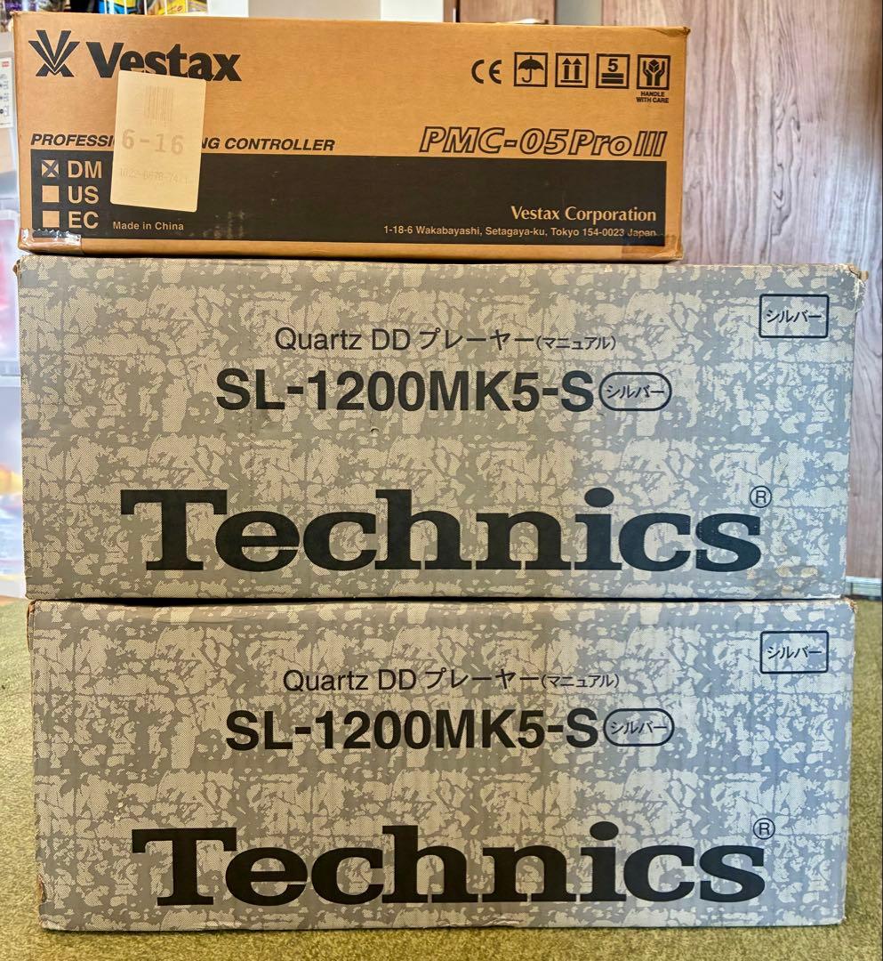 Technics SL-1200MK5×2＋Vestax＋Ortofon