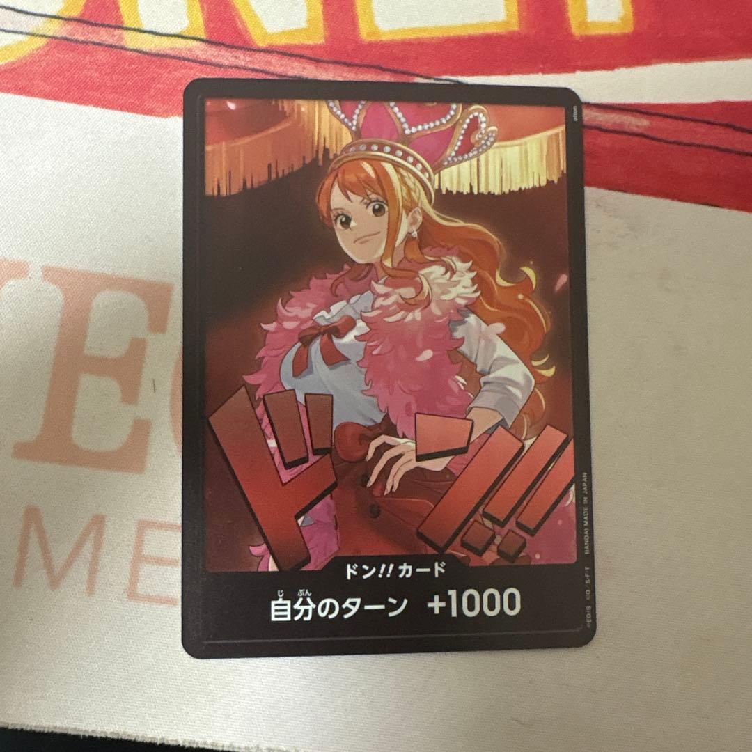 ONE PIECEカードまとめ売り　パラレル　プロモ　S R ドンカードリーダー