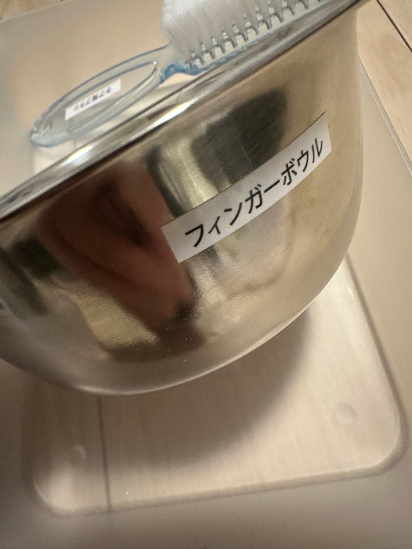 ネイリスト検定　教科書問題集　セット