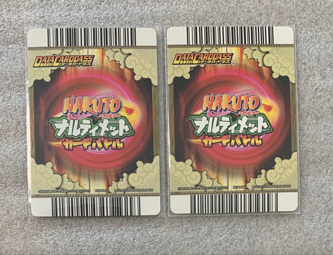 ナルト サスケ レア ナルト カード セット