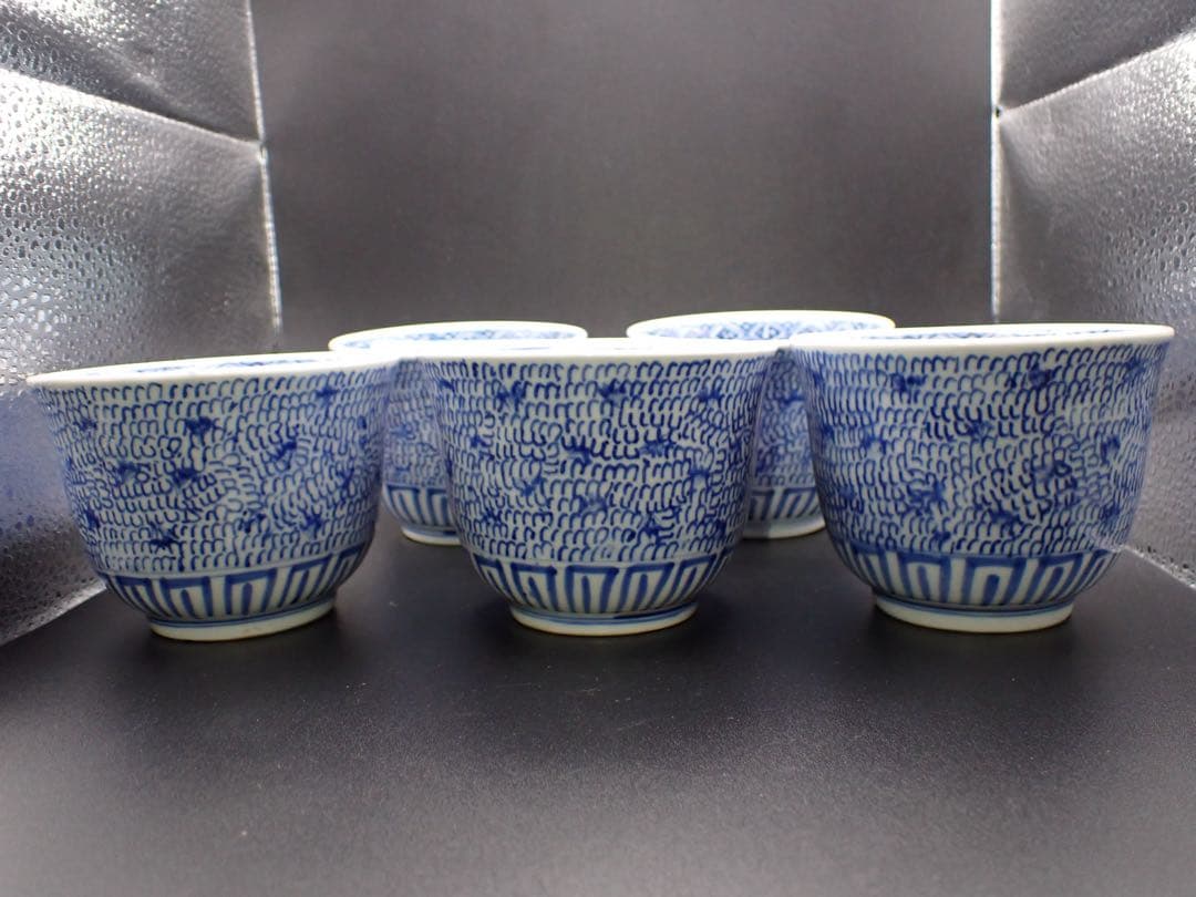 【完品】古伊万里 <みじん唐草>5客セット そば猪口 幕末 骨董品(青5)
