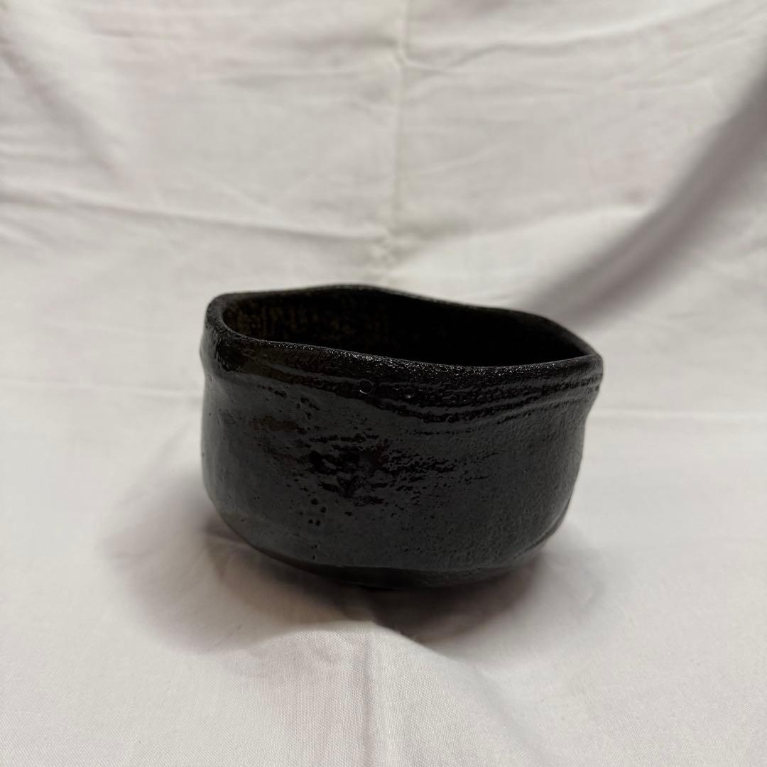 黒楽茶碗 富士 茶器 茶道具 抹茶茶碗