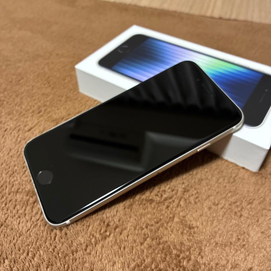 iPhone SE3 64GB スターライト