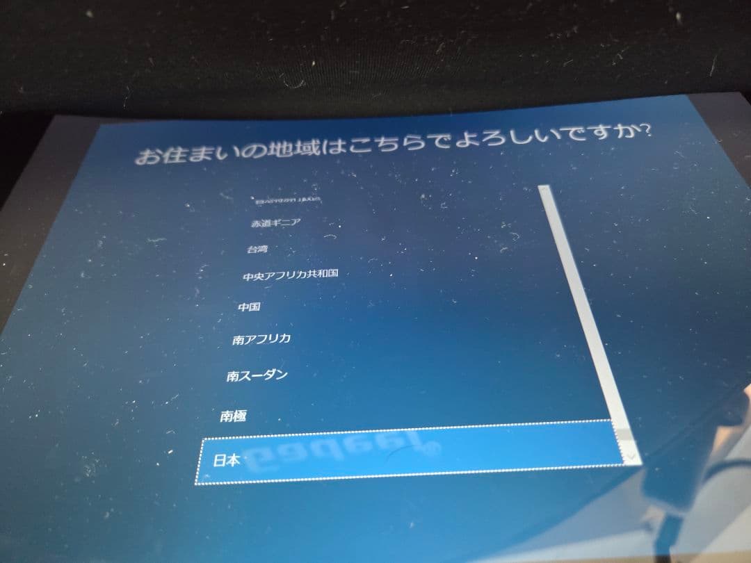 HP Windows10 タブレット 4GB/128GB