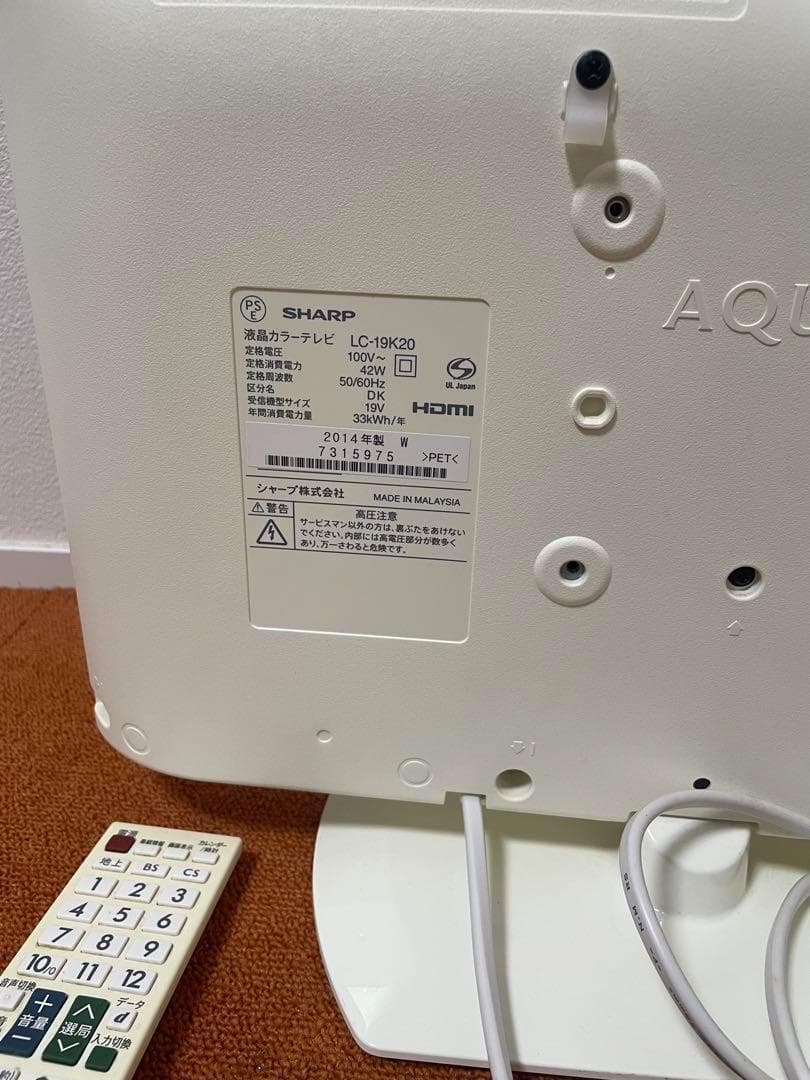 SHARP 液晶テレビ AQUOS LC-19K20 ディスプレイ シャープ