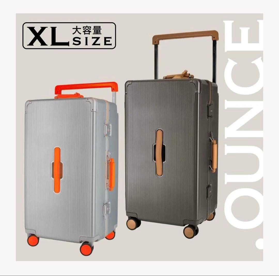 .OUNCE スーツケース アルミフレーム ワイドハンドル XLサイズ