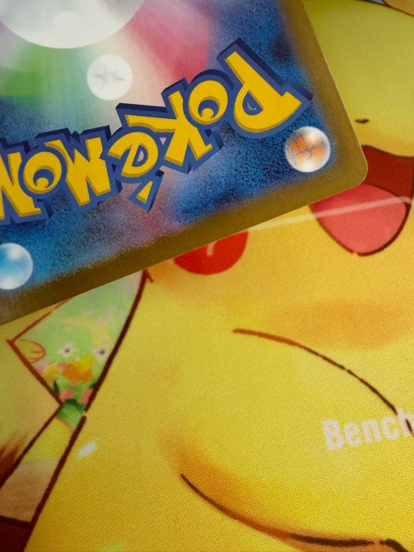 ポケモンカード ボスの指令 SR カラスバ スタートデッキ100