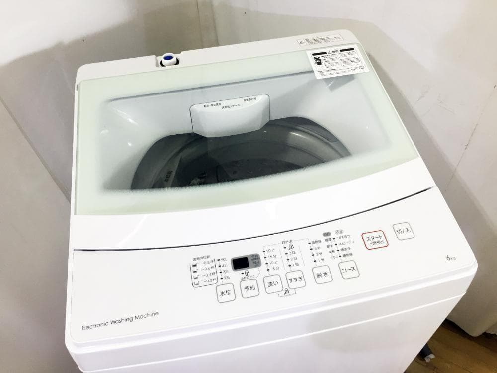 本州外配送★美品 中古★ニトリ 6kg 洗濯機【NTR60】G0NA
