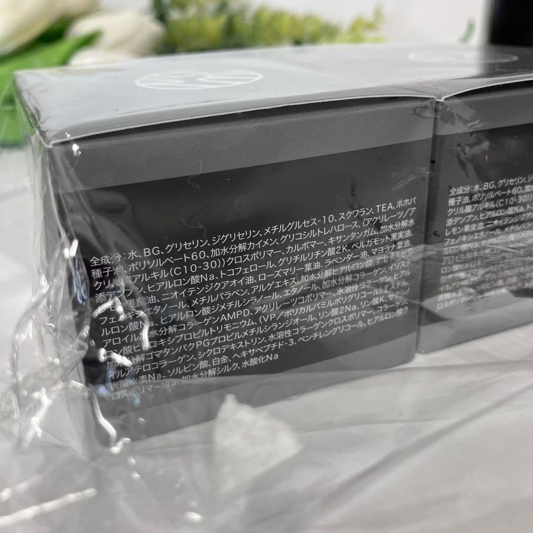 Wビューティープロ NLゲル 50g×2 化粧下地40mL × 2