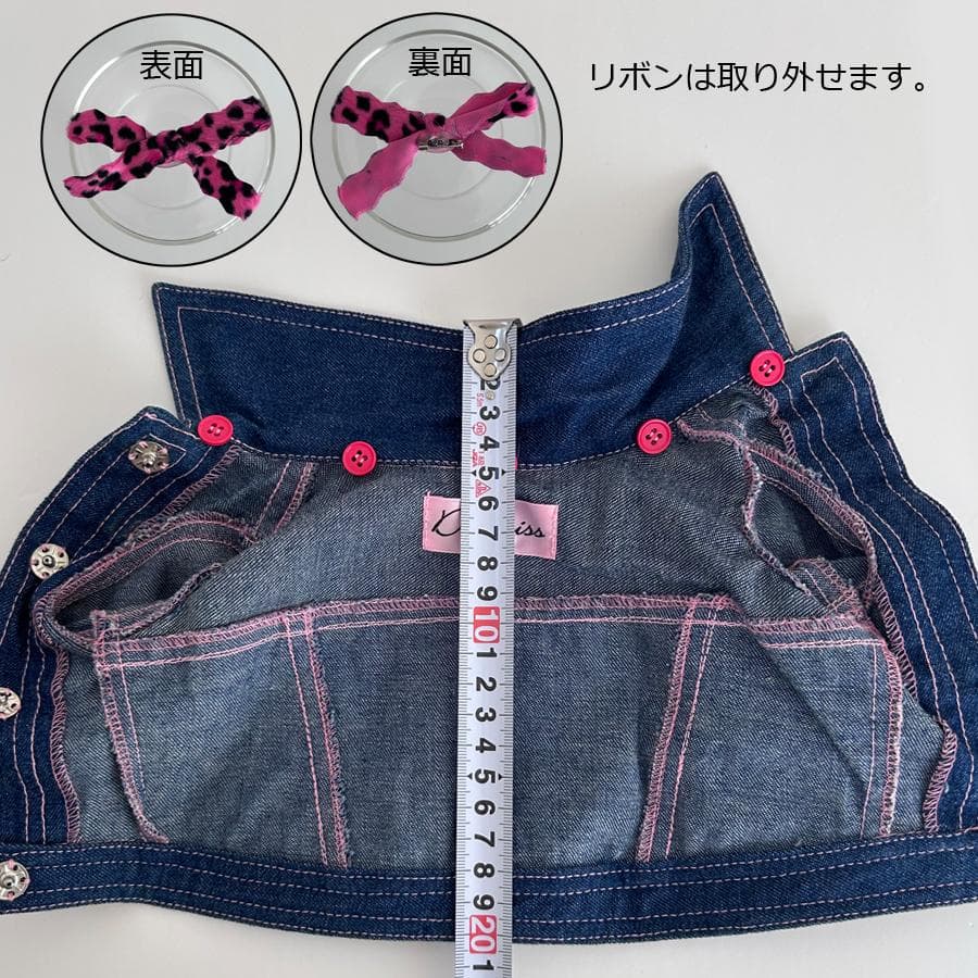 Dogkiss【SS】ファー付きデニムJK 未使用