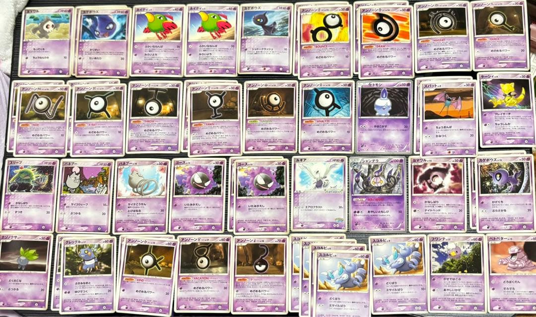 ミ*ル様 ポケモンカード ポケカ 引退品 限定 デルタ種 伝説 まとめ売り　旧