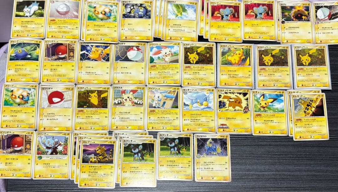 ミ*ル様 ポケモンカード ポケカ 引退品 限定 デルタ種 伝説 まとめ売り　旧