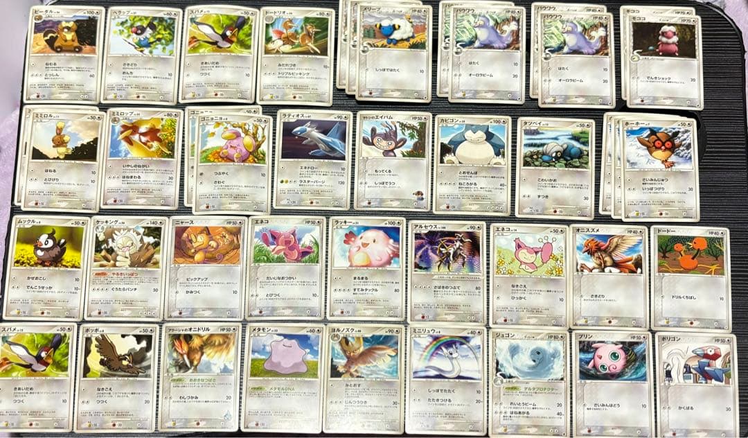 ミ*ル様 ポケモンカード ポケカ 引退品 限定 デルタ種 伝説 まとめ売り　旧