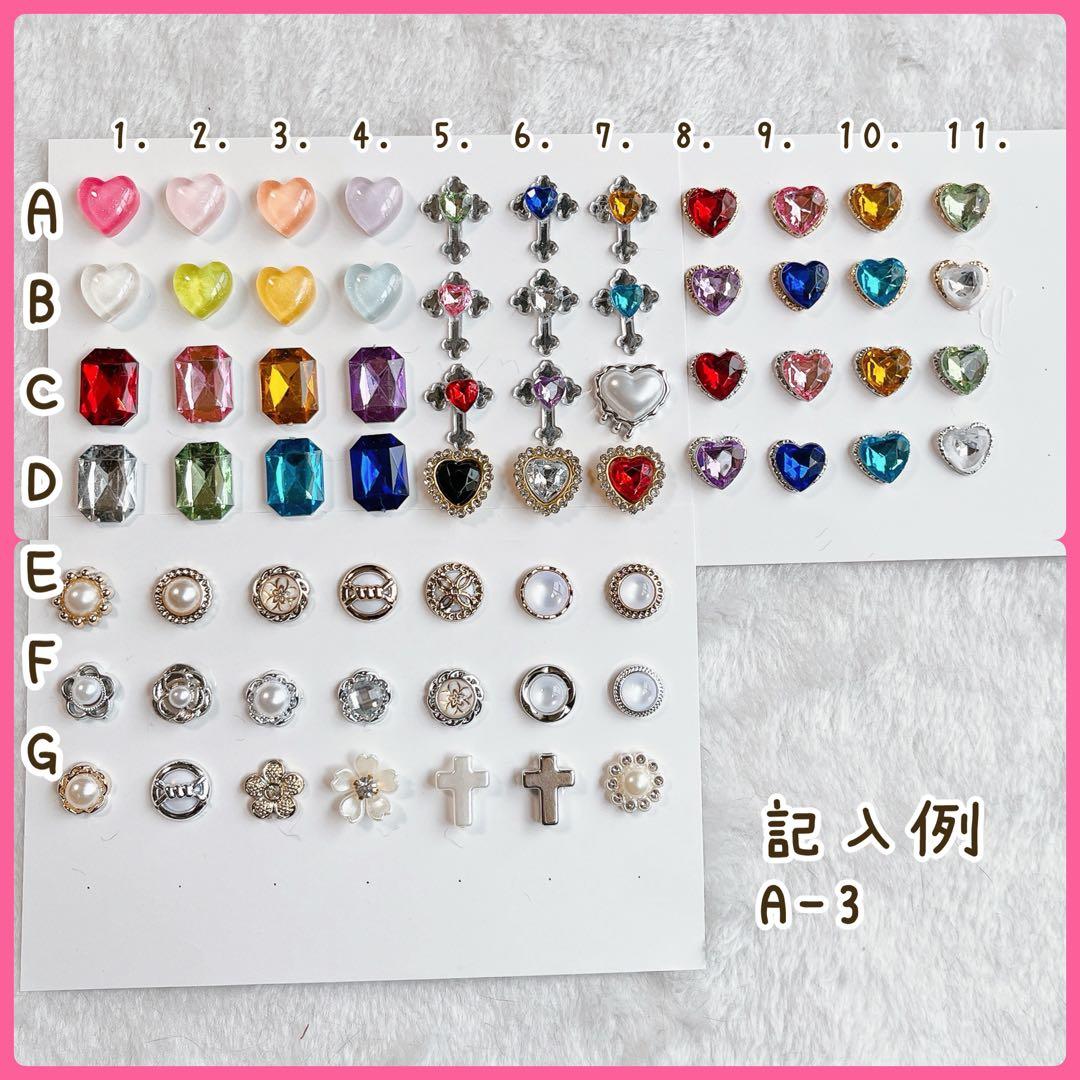 ゆきな