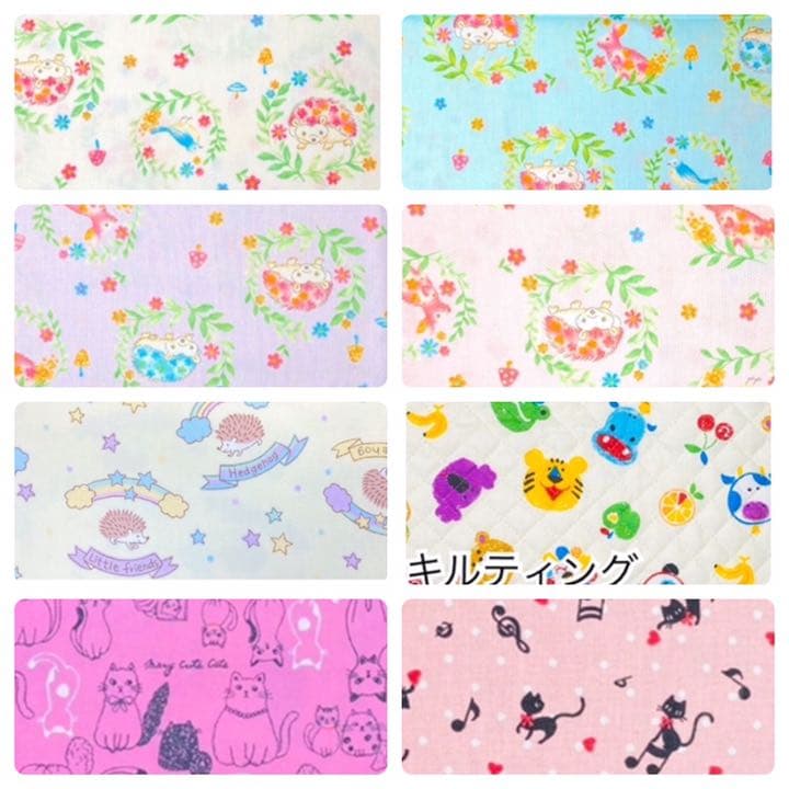 【名前刺繍無料サービス】女の子柄（7/8更新★入園入学セット〈オーダー受付〉A