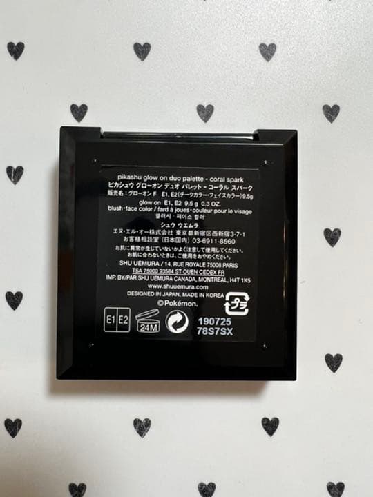 シュウウエムラ　ピカシュウ チーク　コーラルスパーク　新品