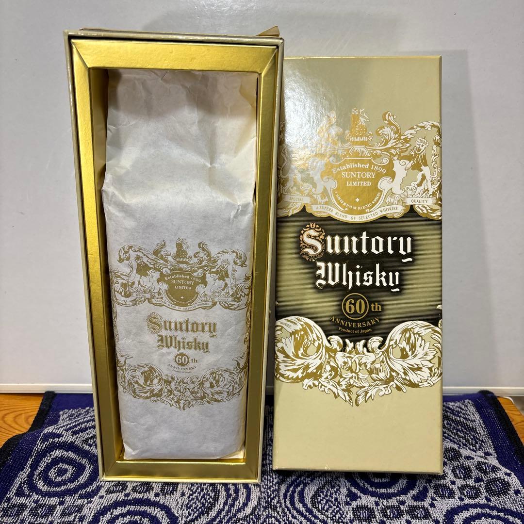 サントリー特角10年ウイスキー 角瓶発売60周年記念ウイスキー 非売品