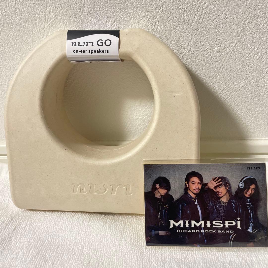 nuri GO オンイヤースピーカー MIMISPI