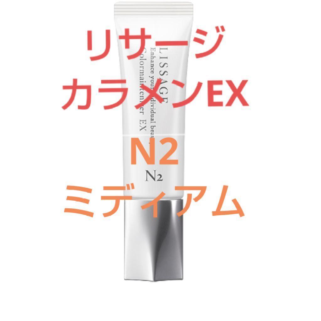 いちごみるく（感謝）/6