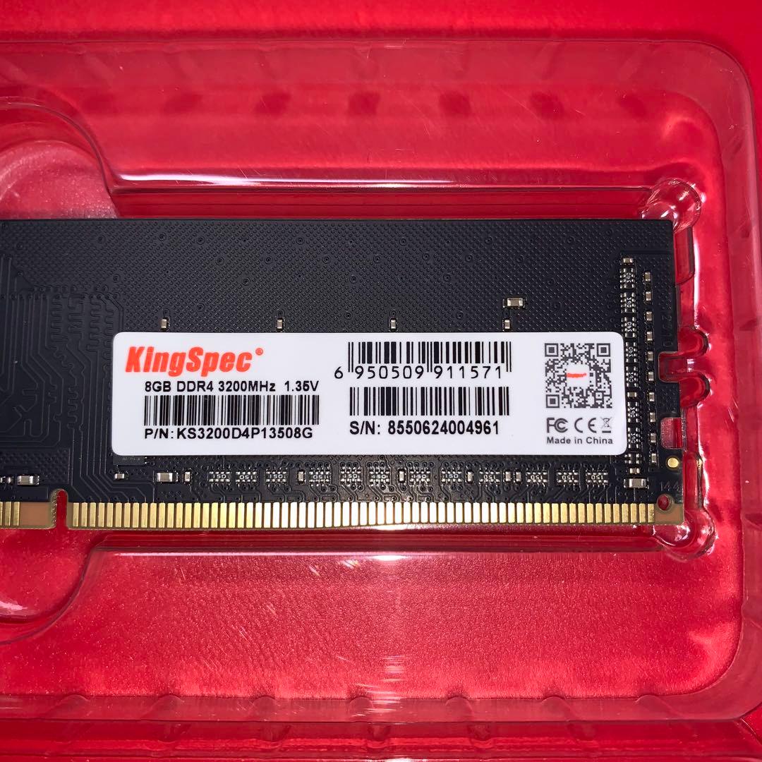 【開封・未使用】KingSpec メモリ デスクトップPC用 8GB x 2枚