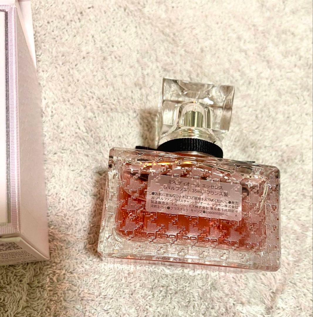 ミスディオール エッセンス (パルファン) 35ml