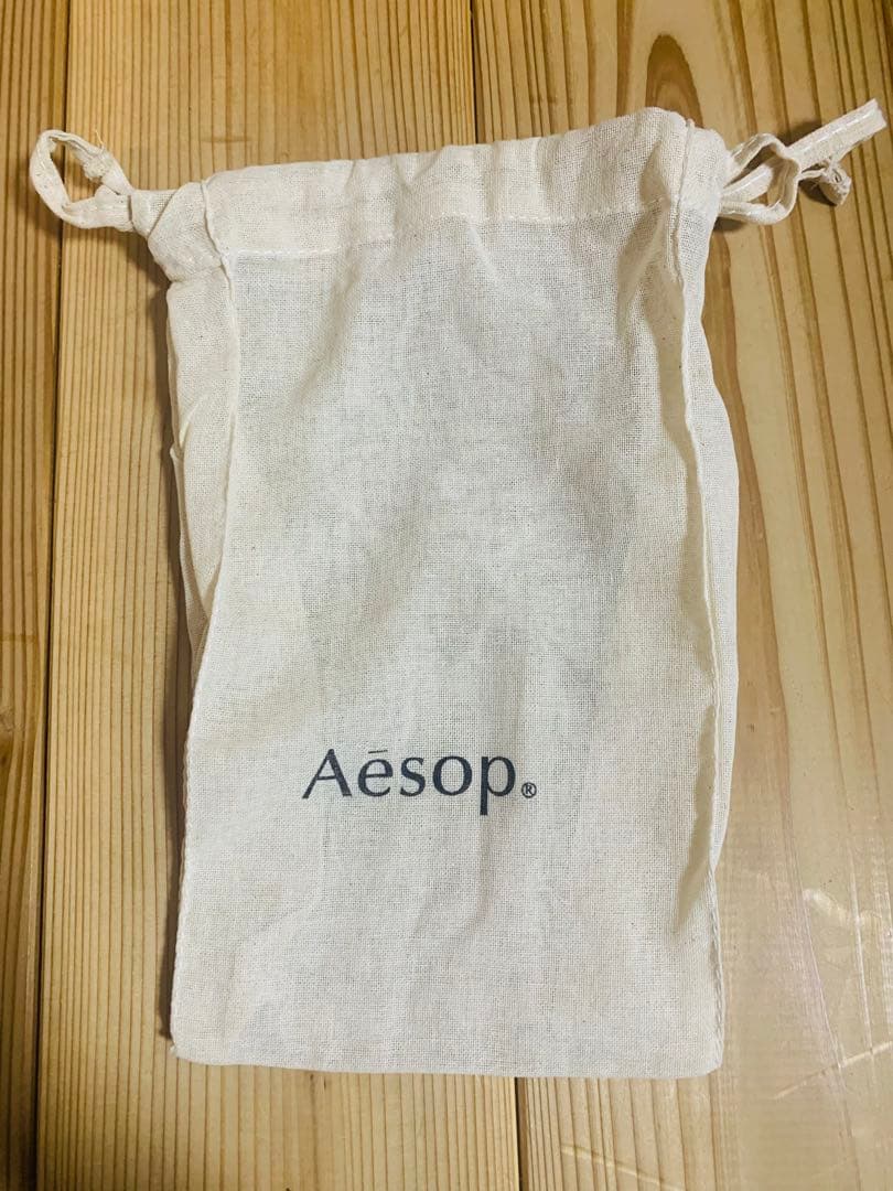 【新品未使用】 Aesop イソップ Lucent Facial Essence