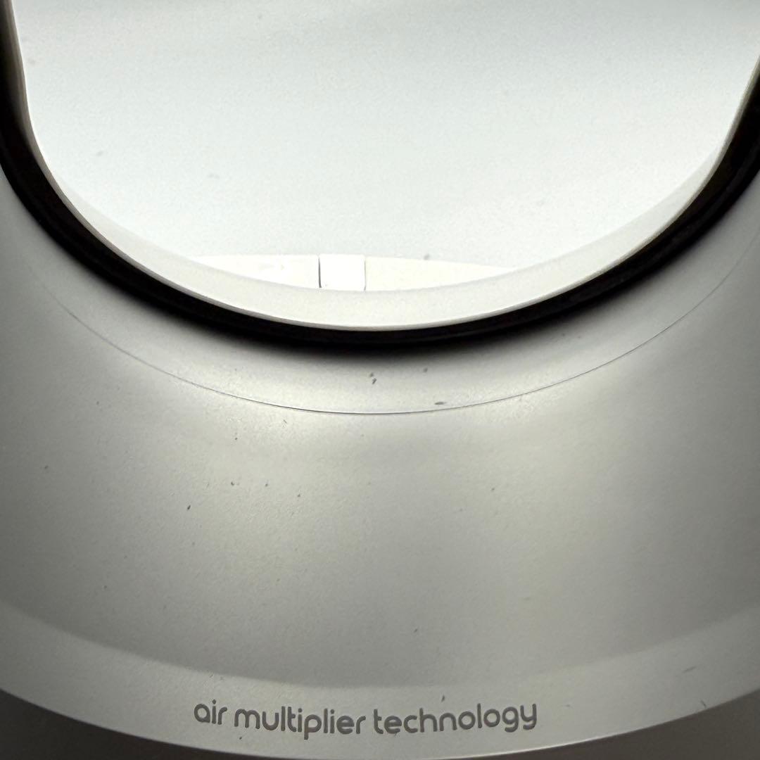 Dyson ダイソン AM05 Hot+Cool ホット＋クール ホワイト