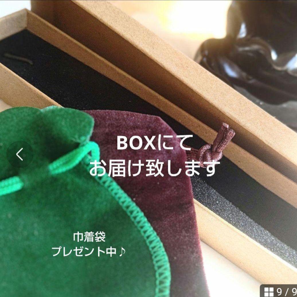 専用出品です 御守り ネックレス【十字金剛杵天珠】老礦 馬蹄痕 チベット 魔除け