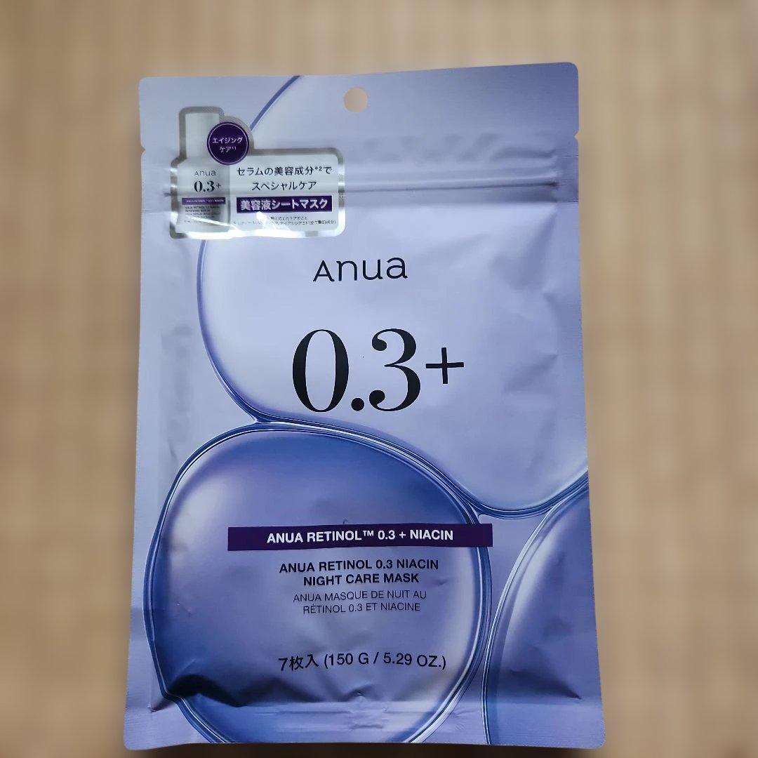 MEDULLA ハイパーリンクセラム シャンプー トリートメントまとめ売り