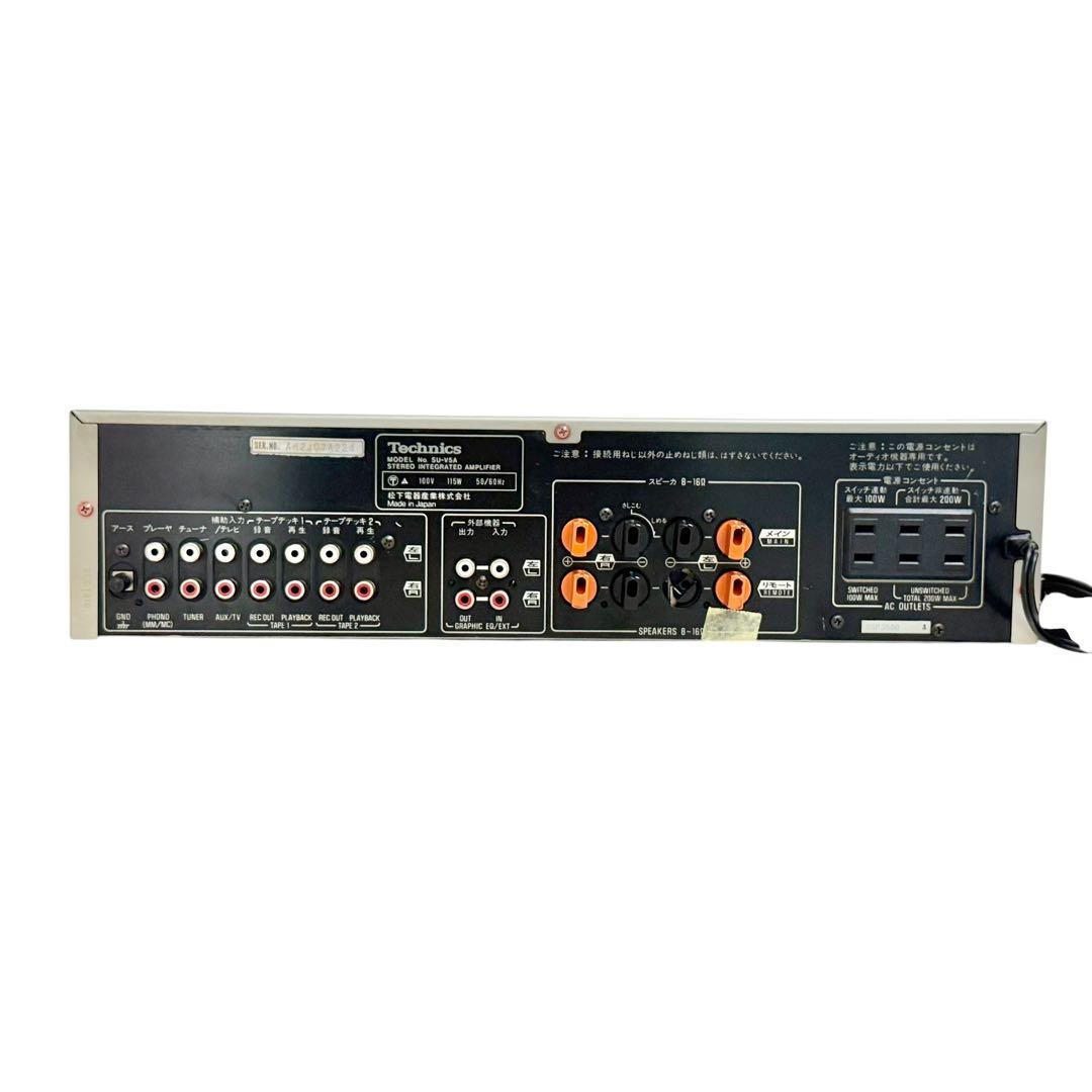 【動作品】Technics SU-V5A プリメインアンプ 名機 日本製
