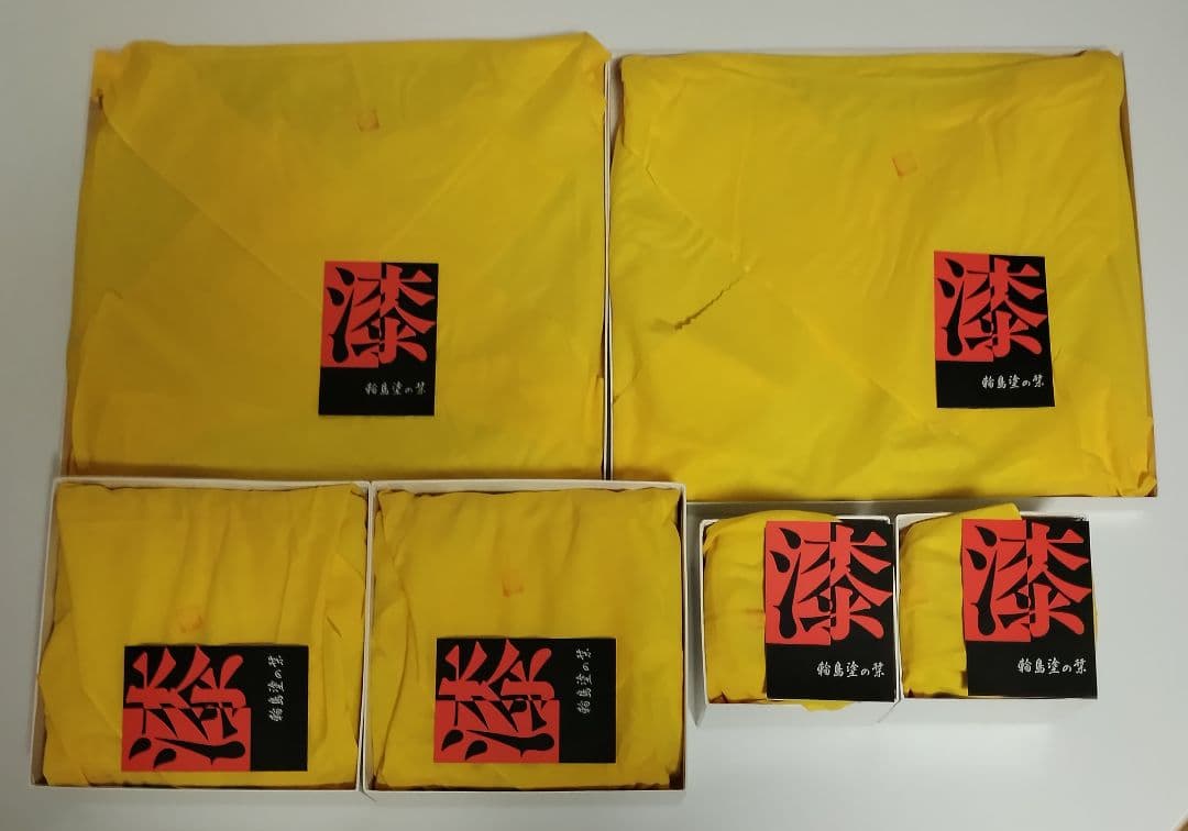 輪島塗　鉄仙蒔絵　おもてなし揃　2客セット