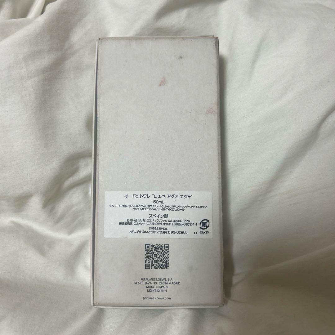 LOEWE AGUA ELLA 香水