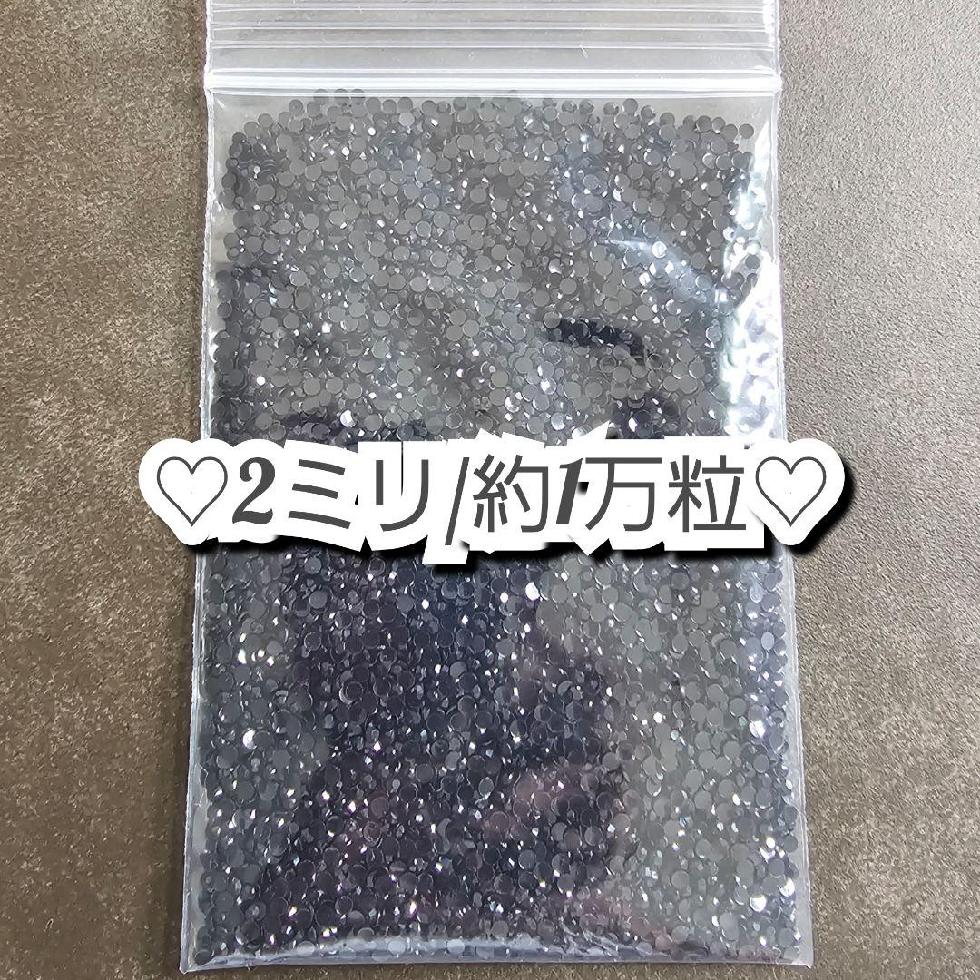 りも様・有難うございました✨