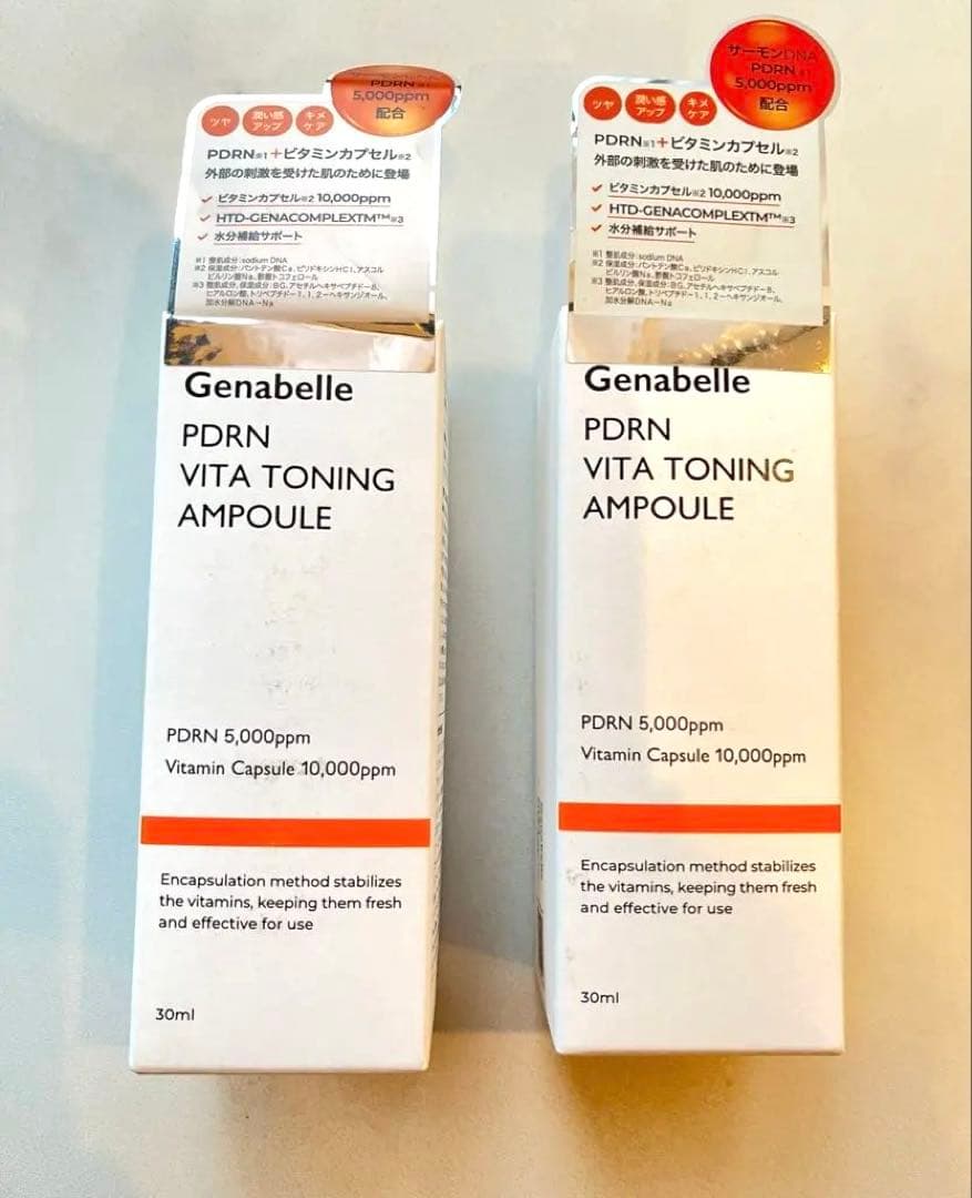 Genabelle ジェナベール PDRN VITA TONING 新品2点